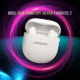 Bose QuietComfort Ultra Earbuds (2nd Gen)