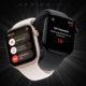 Apple Watch Series 11