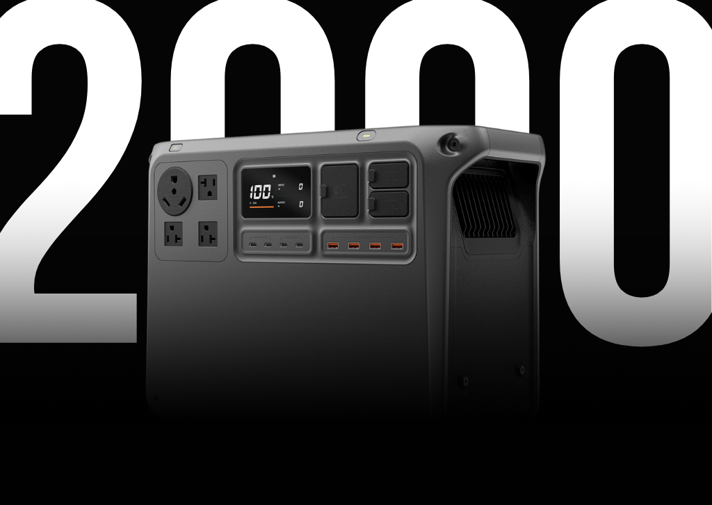DJI Power 2000